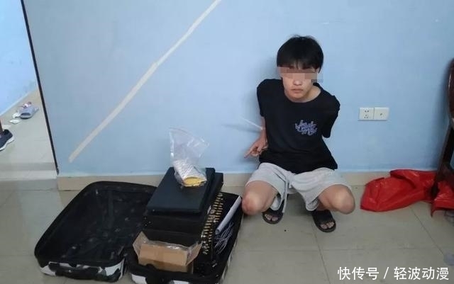 见到|扩散！认准这些危险设备，见到就打110报警！