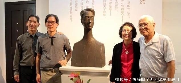 想到|徐志摩后人现状!孙女回乡参观故居,为何对着张幼仪画像半晌无语