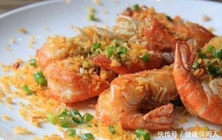 大虾|这样的椒盐大虾,就不信你不喜欢,香酥脆口,肉质鲜嫩美味