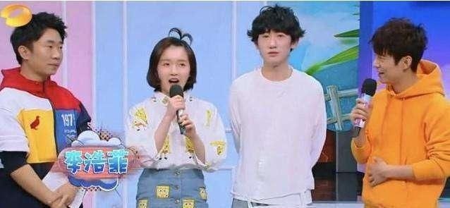 老师|她被轰出快乐家族,何老师表示赞同,观众们早该走了