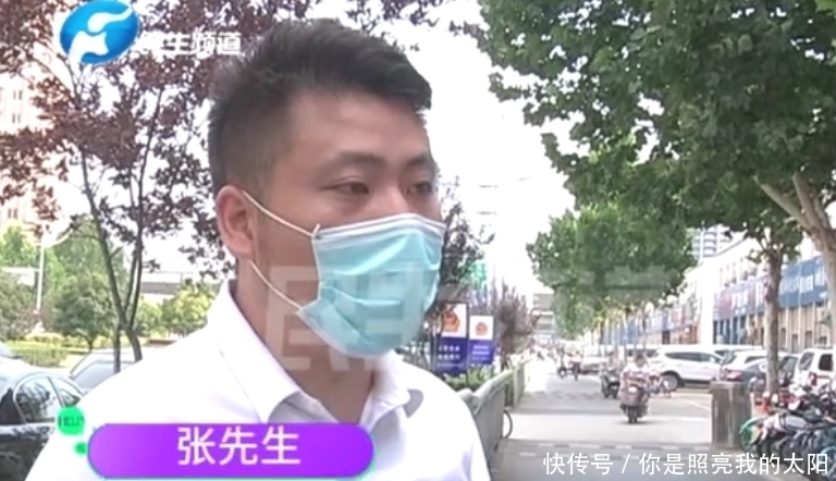 公里|男子打车1.2公里，竟被收费三千元？出租车司机：给钱是你自愿的