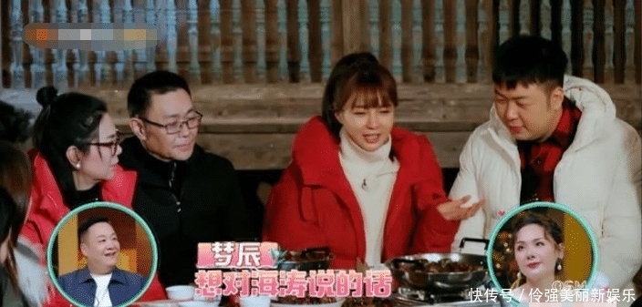 姐姐|沈梦辰的黑与红:搭林志炫,倒追海涛,浪姐被淘汰发动态说明野心