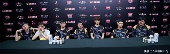 采访|第五人格MRC胜CPG赛后采访:小程:那个电车有问题