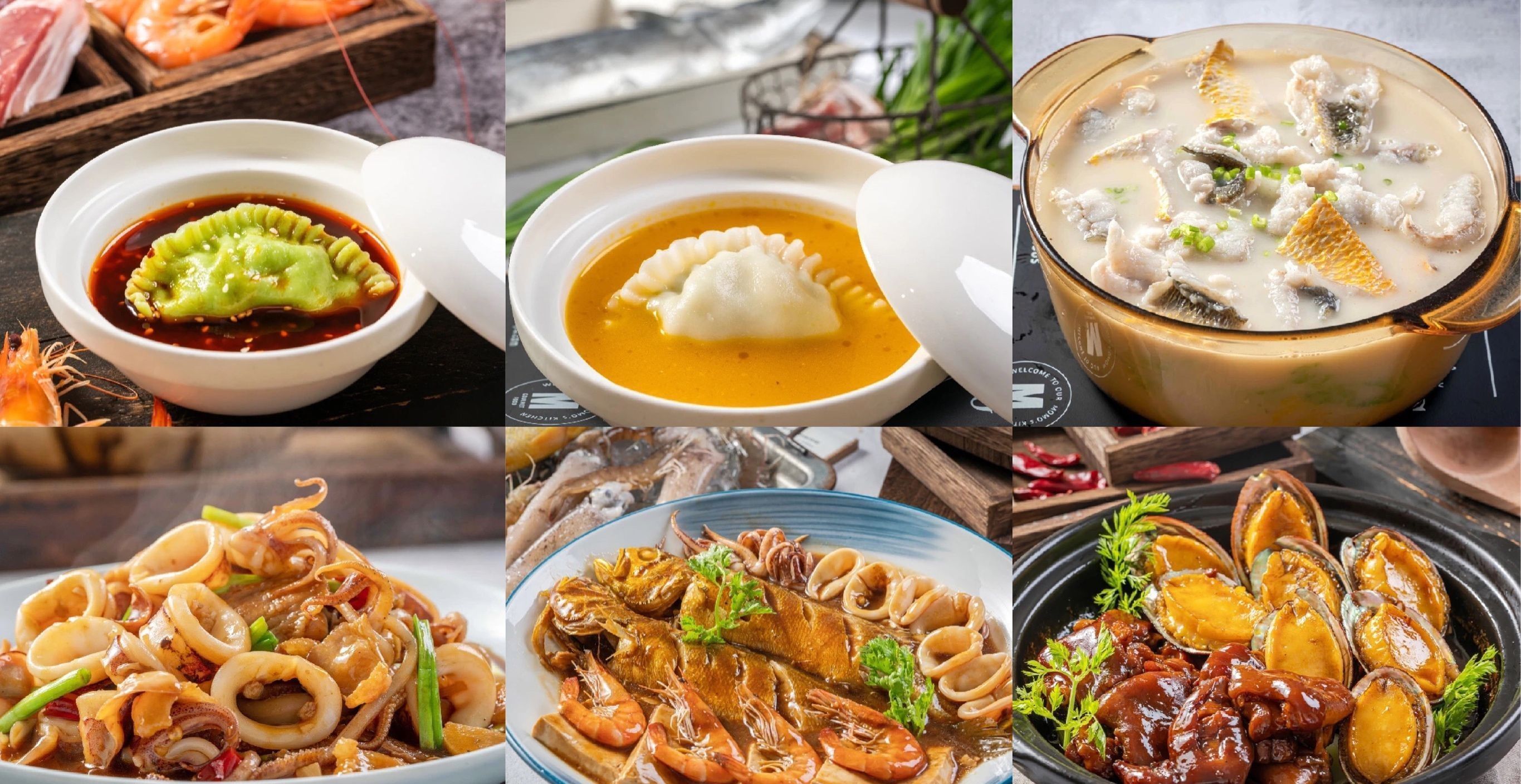 秋季|好吃丨多家餐厅新菜上线,秋季尝鲜正当时