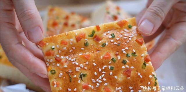 浓郁|分享美味早餐,做法简单,比馒头营养,比油条健康,葱香浓郁松软