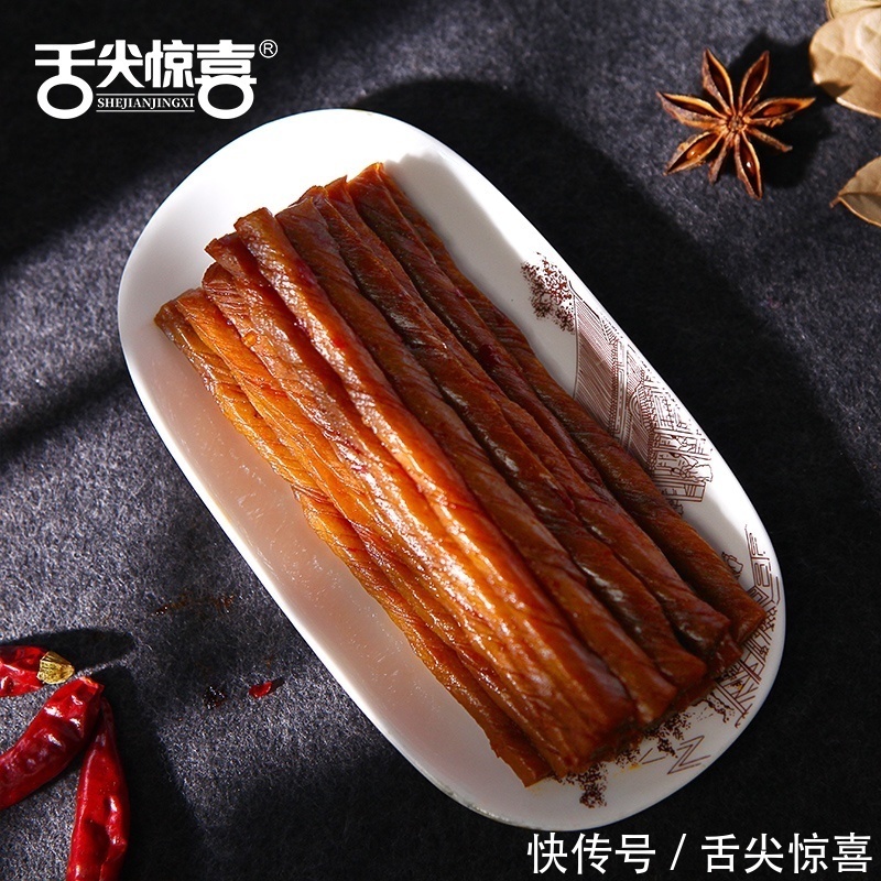 惊喜|舌尖惊喜|将美味做到极致,你蠢蠢欲动了吗?