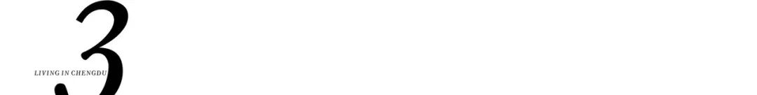  浅谈|浅谈秀丽东方IP对成都公园城市建设的借鉴作用