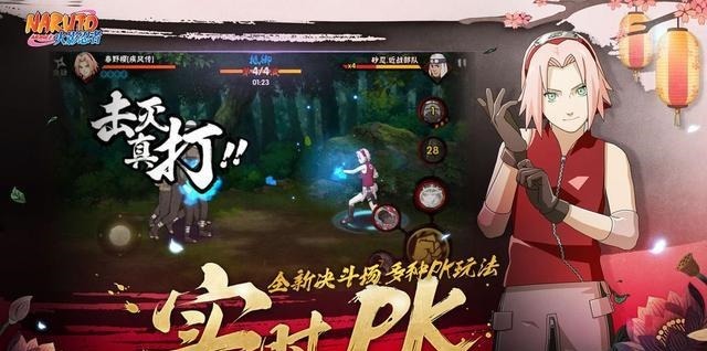路人君|腾讯评分最高漫改手游，格斗玩法吸引无数玩家，火影忍者好玩吗