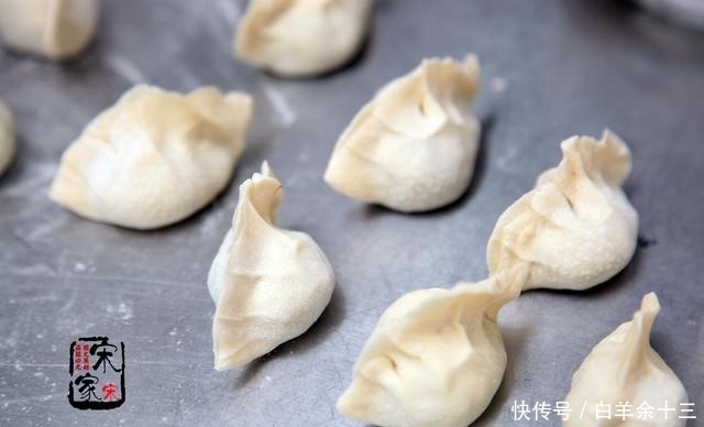 立秋吃茄子|立秋，这馅儿的饺子别错过，2元一斤，多吃去火防秋燥