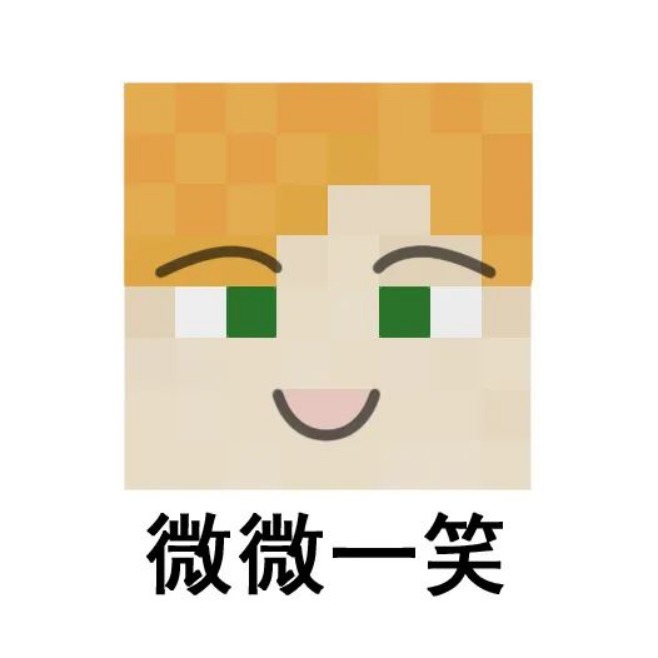 游戏|这5张图完美诠释《我的世界》玩家和其他游戏玩家有什么区别