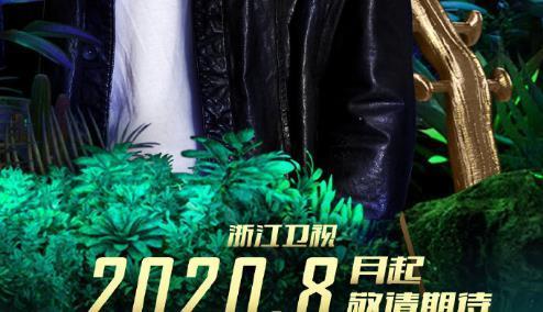 也许|《中国好声音》好歌Top5:《也许明天》上榜,第一名循环听了两年