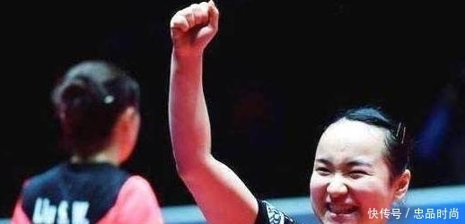 自信|国乒教训!刘诗雯输球让伊藤美诚获得自信:不管什么状态我都能胜