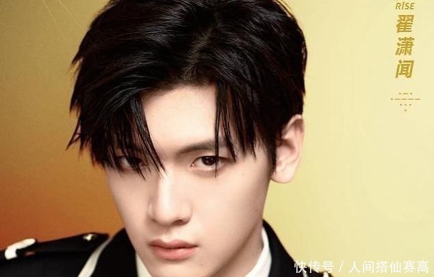 名单|仝卓退出后,快乐大本营的缺谁来补候选名单曝光