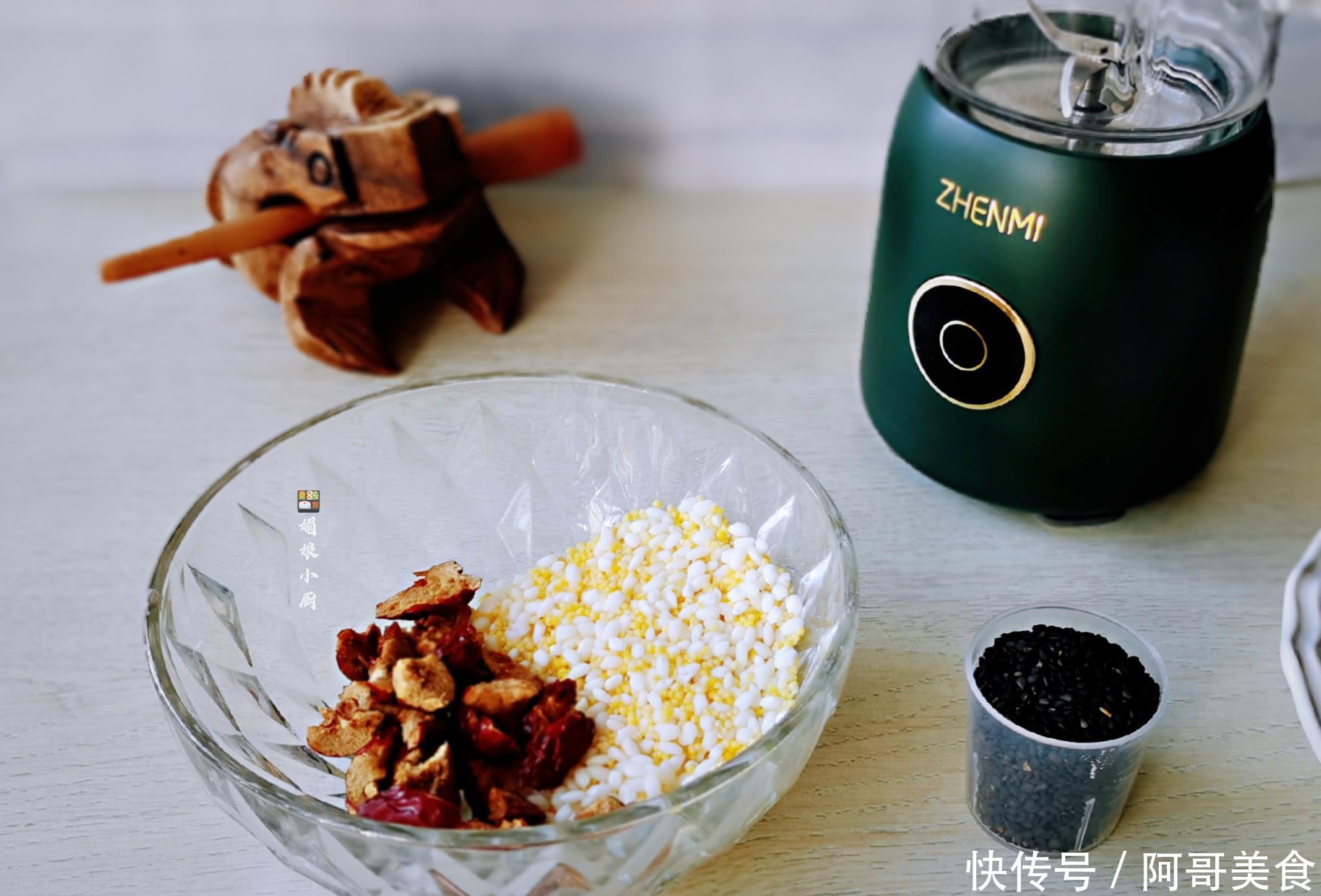 成本|自制黑芝麻糊,真材实料香甜丝滑,简单几步,1碗成本不到1元钱