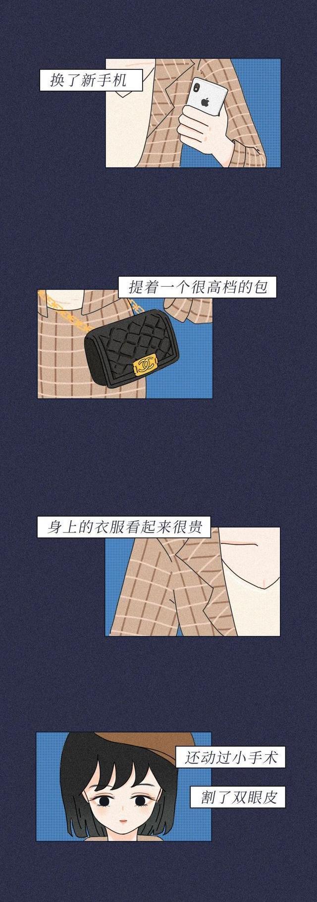 照片|凌晨1点，有人给爸妈发了我的照片……