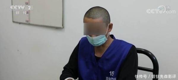 掏空|交往6年他为女友掏空积蓄，女友为何突然失踪？