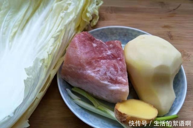 隔三差五|白菜土豆一起烧特别好吃,我家隔三差五做,每次上桌连汤汁都不剩