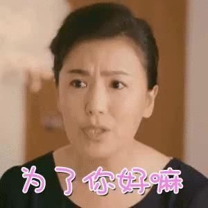 陌生人|一老人执意给陌生人汇款银行员工报警