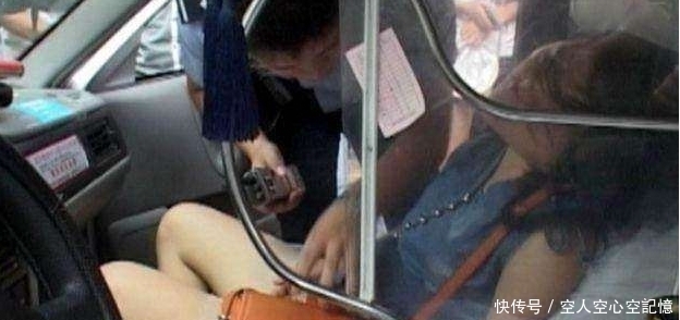 出租|女大学生叫出租,上车后干一事,司机看不下去直接报警!