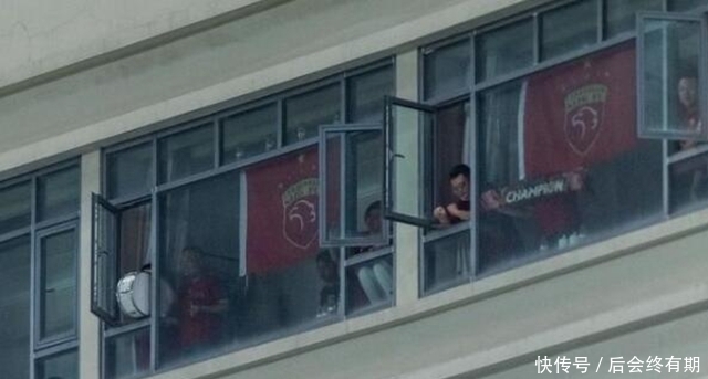 公安|吹着空调现场看球，开窗辱骂裁判！中超“球景房”乱象已惊动公安
