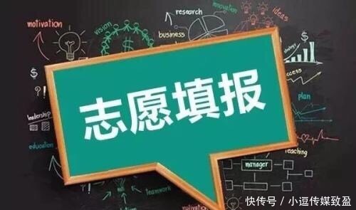 医生|这3个专业不能当医生,但就业前景广阔,考生填报志愿要谨慎