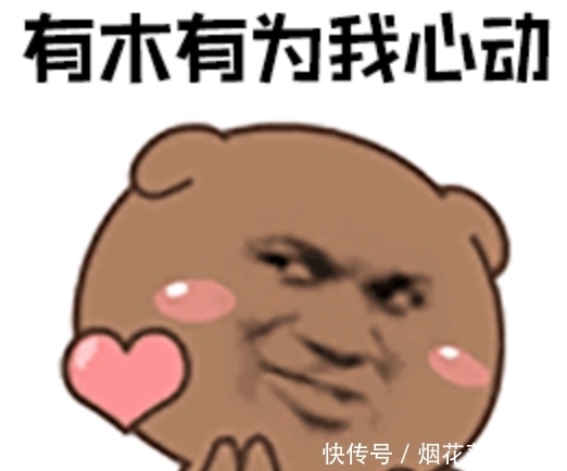 小蒋|贷了款不用将成被告？你信么？她信了……