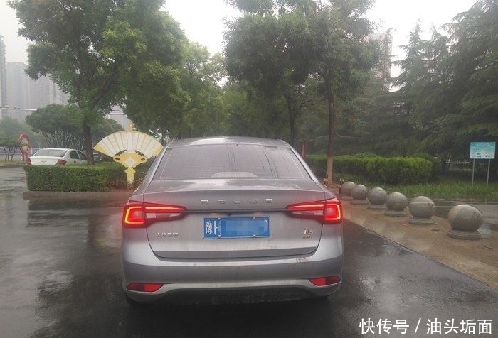 荣威|这个颜色真的好看么,灰色荣威i5,魅力的展示