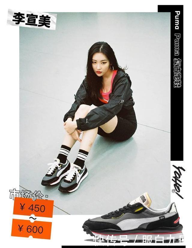  星价|星价球鞋｜吴亦凡惊艳上脚TheTenAF1；李灿森全白装扮搭配OWxAJ4