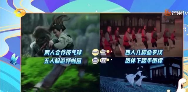 再现|《快本》再现《陈情令》,谁注意肖战如何出现现场都沸腾了