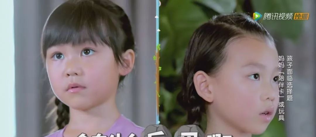 妈妈陪伴|“请不要和我的孩子开这样的玩笑”有一种恶,叫中国式逗孩子