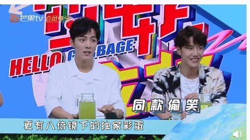 粉丝|快本花絮,王一博吐槽肖战一点不帅年龄有点大!被肖战笑着追打