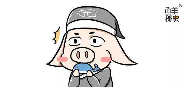 一奇|北宋年间老鼠为患,寇老西使一奇招,令人惊心的幕后真凶尸横当场!