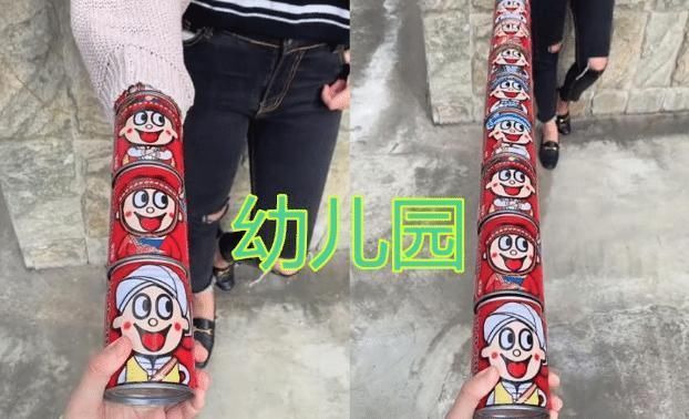 礼物|最近刮起“袖口藏礼物”风,幼儿园VS中学生,看到大学生赢了