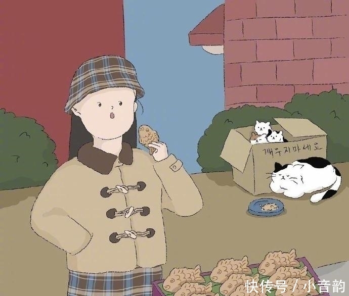 你生活|最后嫁得好的,其实都是这种“不合群”的姑娘,早已命中注定了!