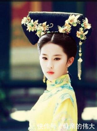 从不|刘亦菲为何从不拍清宫剧？当看到他旗头造型，一集就领盒饭