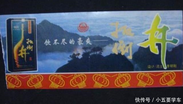 香气|将酒瓶子倒过来,白酒好坏一目了然,行家就用这招