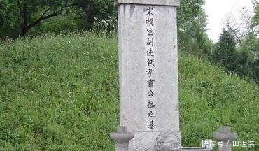 发现|宋仁宗毒杀包拯？包拯坟墓被挖开后，专家发现1物，揭开真相