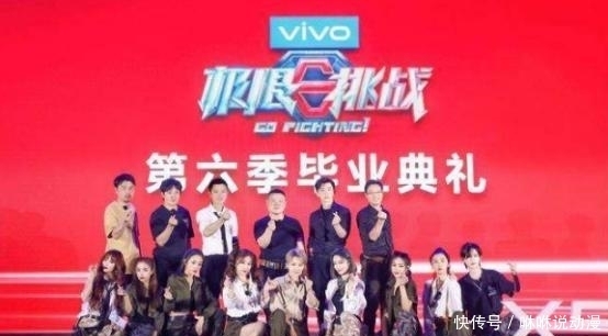  档综艺|黄磊首谈退出《极挑》感受，曝《向往》面临停播，原因很无奈