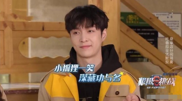  注定|极限男人帮沦为“过去式”！张艺兴的退出其实早已注定，可惜了