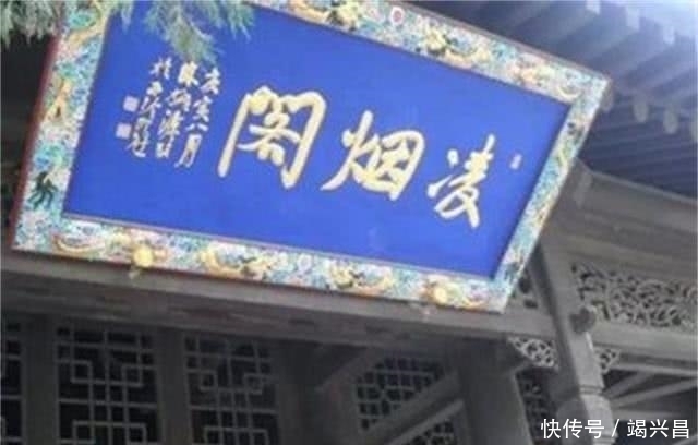 卧病在床|李世民称帝后,秦琼为何卧病在床12年?说出来你别不信!