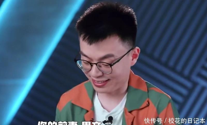 演员|女脱口秀演员思文因离婚退赛,男方却在现场玩离婚梗