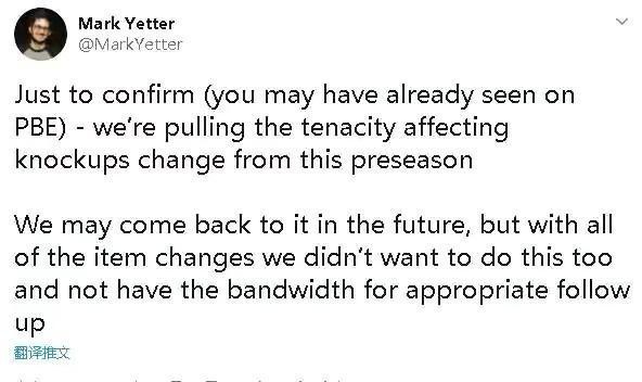 季前赛|喜大普奔?LOL季前赛版本亚索遭史诗级削弱,全场或放不出大招