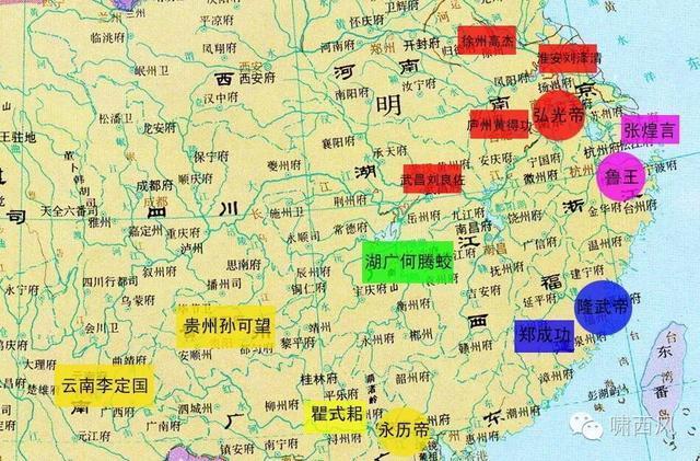 北宋|多角度分析，面对“同样”的敌人，为何南明比不过处境相似的南宋