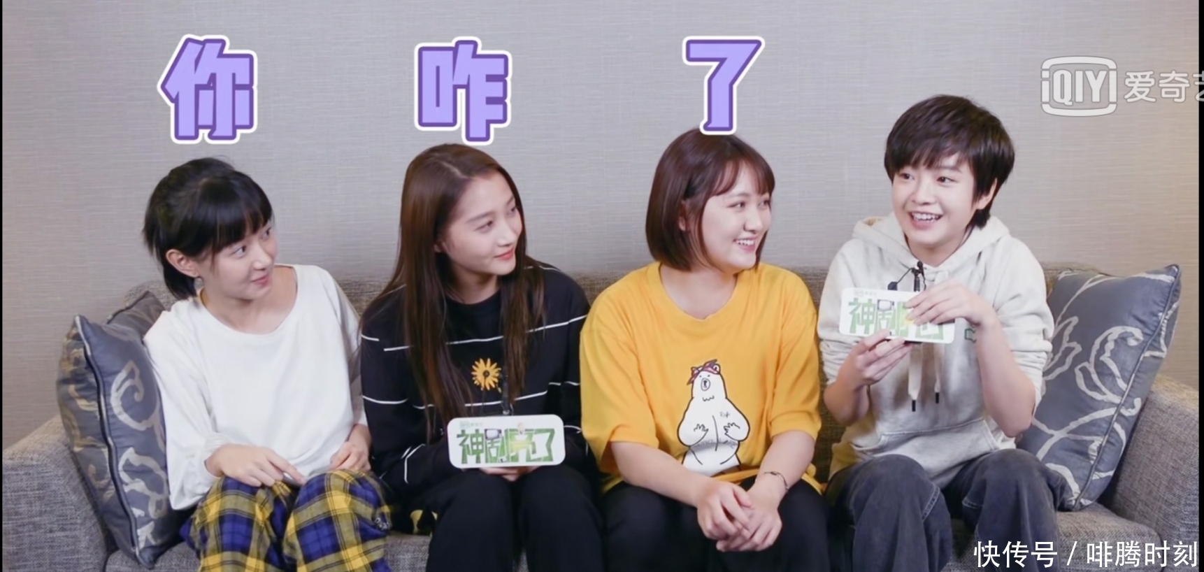 小果|《二十不惑》结局剧透,大宝大熊分开,石头会虐,小果谁也没选?