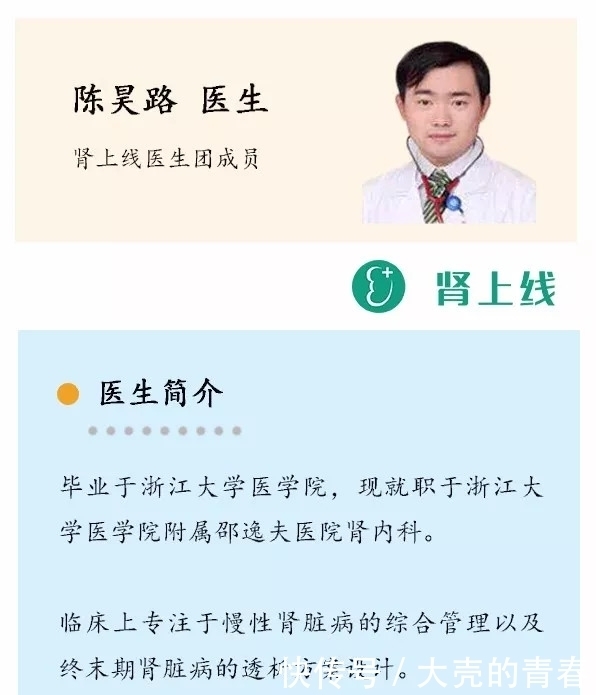 不好|肾不好,指甲知道?快对照着看看……