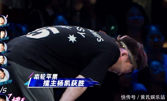 个子|不帅个子也不高,可是越看到后面,越觉得他很搞笑很可爱