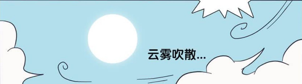 千年老二|爆笑一刻:周瑜终于打败了诸葛亮,摘掉了千年老二的称号!