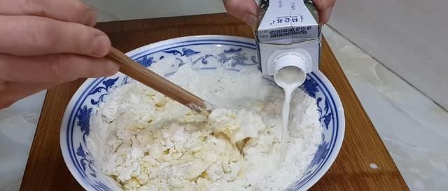 老板|以后面粉就这样做,撒1把葱花,比鸡蛋饼还好吃,学会自己当老板