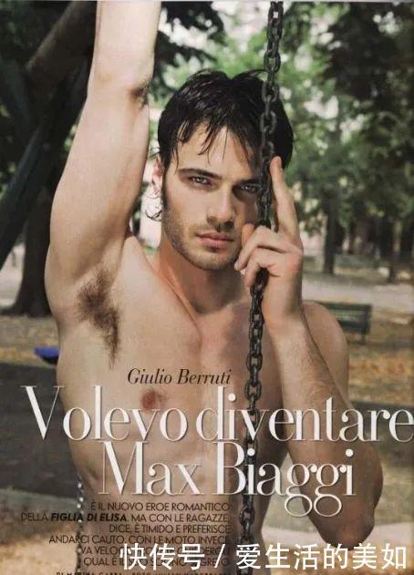 朱利娅|低分冷门：加百列的地狱