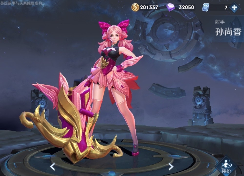 狂虐|S20射手之王已锁定,瞬秒鲁班,狂虐蒙犽,张大仙用她吊打百星王者!